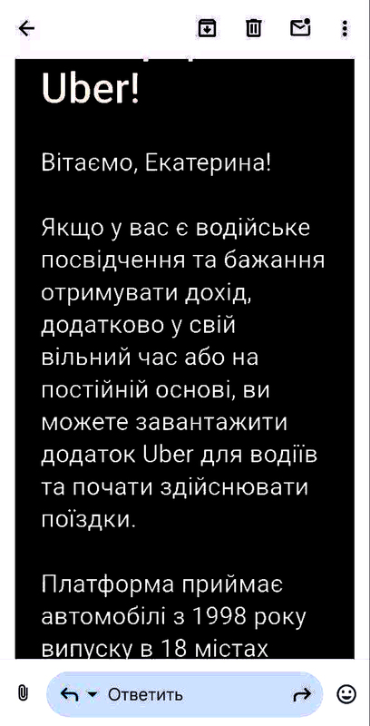 02.07.2024-  dqxikeidqxiqdkant