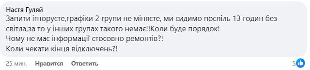 02.07.2024-  dqxikeidqxidqrant