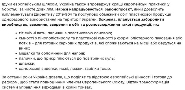 02.07.2024-  dqxikeidqxidqrant