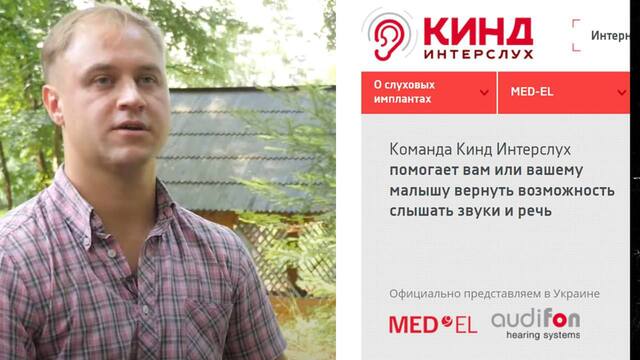 02.08.2023- dqxikeidqxidqeant