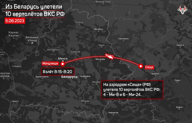 02.08.2023- dqxikeidqxidqeant