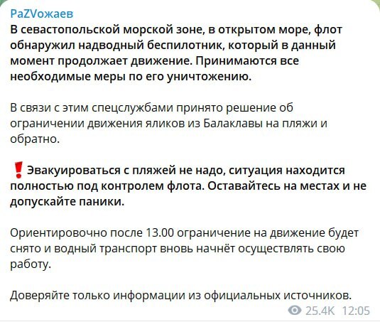 02.08.2023- dqxikeidqxidqeant