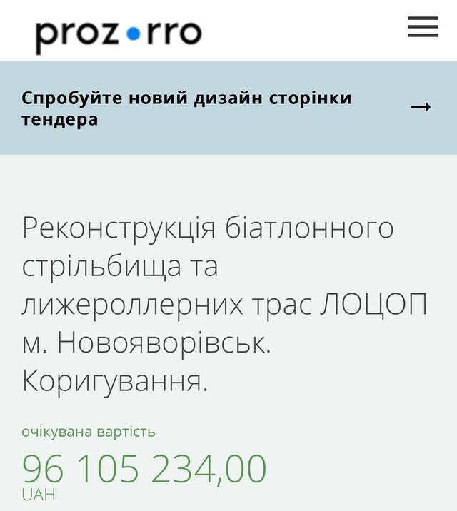 02.08.2023- dqxikeidqxidqrant