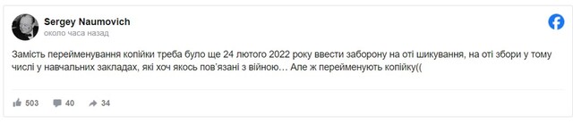 02.09.2024 -  dqxikeidqxidqeant