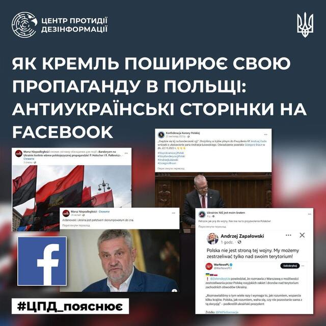 02.09.2024 -  dqxikeidqxidqrant