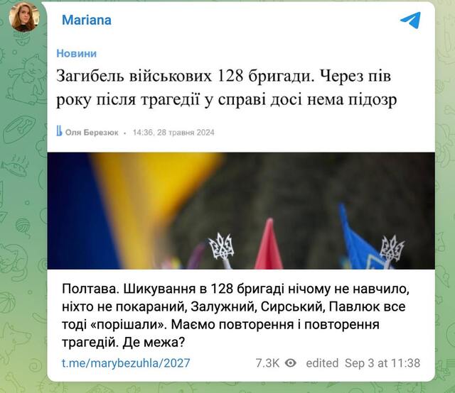 02.09.2024 -  dqxikeidqxidqrant