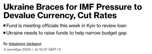 02.09.2024 -  dqxikeidqxidqrant