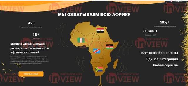 02.12.2024 - Mandato dqxikeidqxiqzant