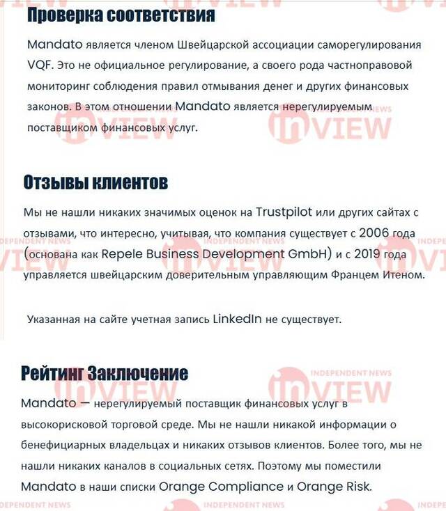 02.12.2024 - Mandato