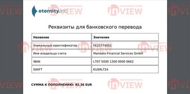 02.12.2024 - Mandato