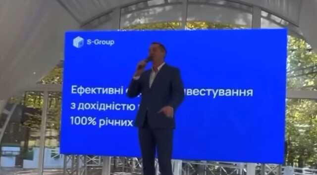 Групп dqxikeidqxiqzant