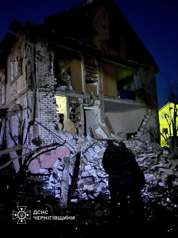 03.01.2025 -  dqxikeidqxidqeant