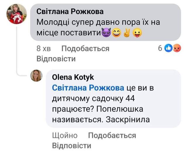 03.02.2025 -  dqxikeidqxidqrant