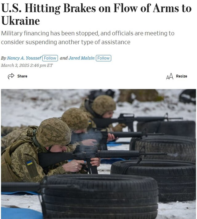 03.03.2025 -  dqxikeidqxidqeant