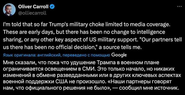 03.03.2025 -  dqxikeidqxiquqant