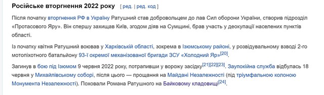 03.03.23  dqxikeidqxidqeant