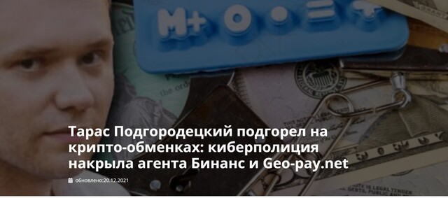 03.04.2023 dqxikeidqxiqzant