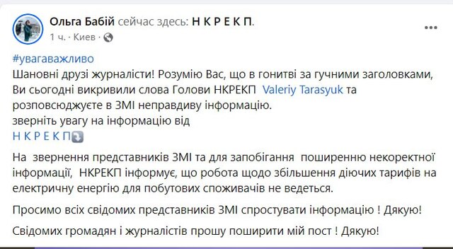 03.04.2024 -  dqxikeidqxiqdzant