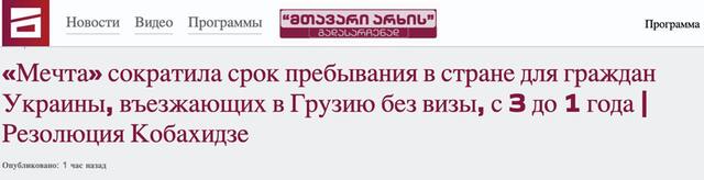 03.04.2025 - 1 dqxikeidqxidqrant