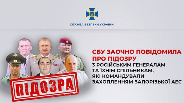 03.04.2025 - 1 dqxikeidqxiexant