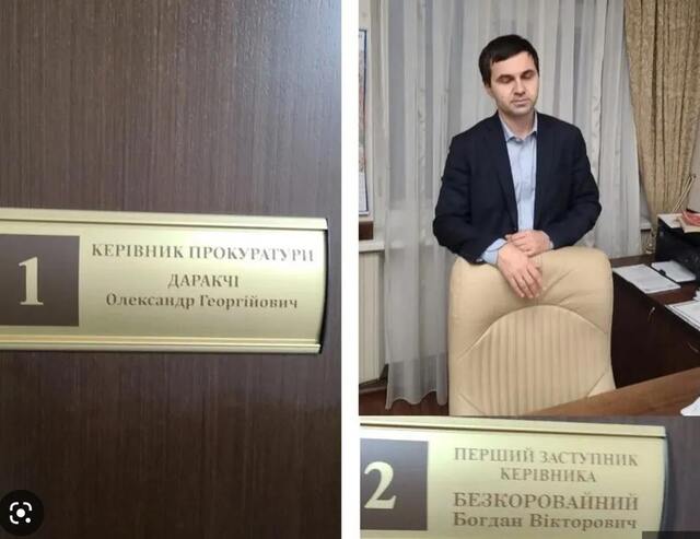 03.04.2025 - 1 dqxikeidqxidqrant