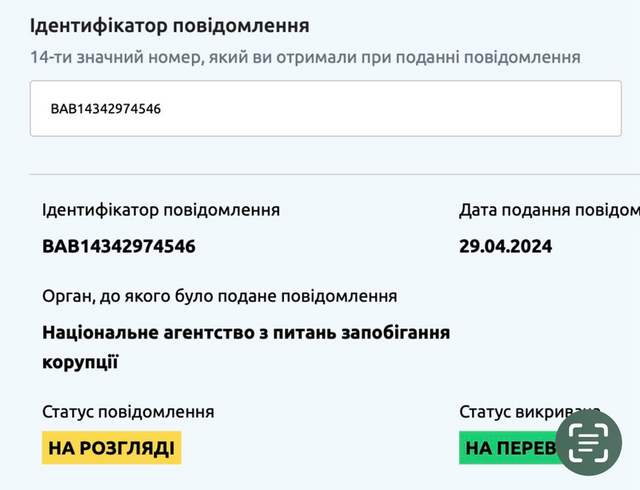 03.05.2024 -  dqxikeidqxidqeant