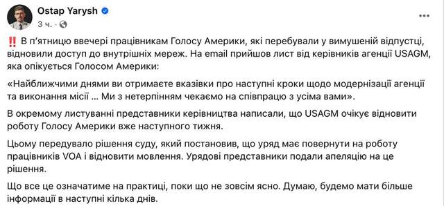 03.05.2025 - 1 dqxikeidqxiqdkant