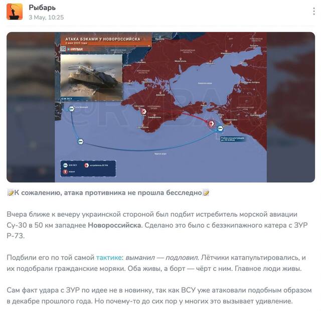 03.05.2025 - 1 dqxikeidqxirzant