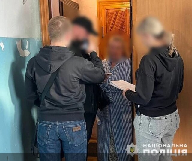 03.06.2024 -  dqxikeidqxidqrant