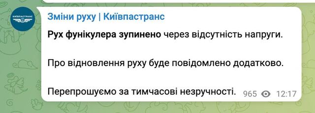 03.06.2024 -  dqxikeidqxidqrant