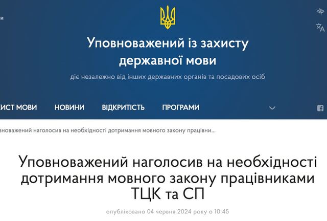 03.06.2024 -  dqxikeidqxidqrant