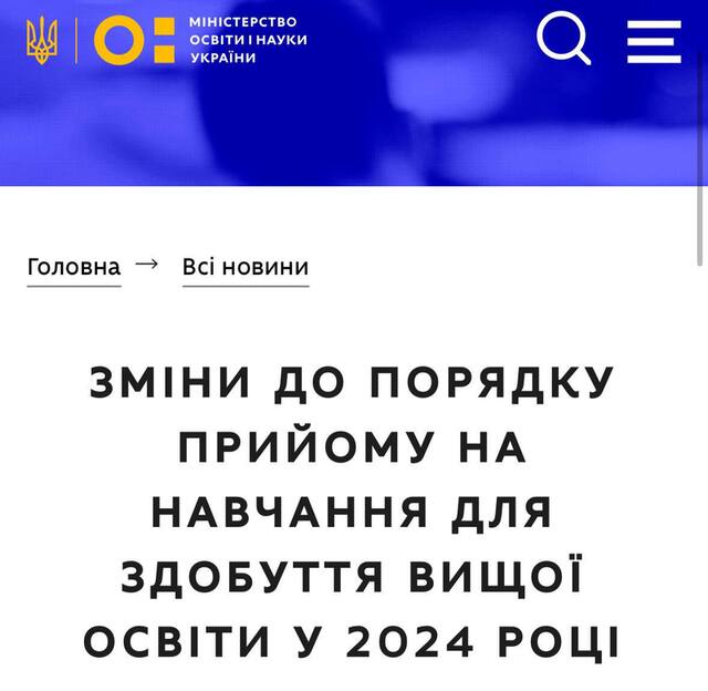 03.06.2024 -  dqxikeidqxixdant