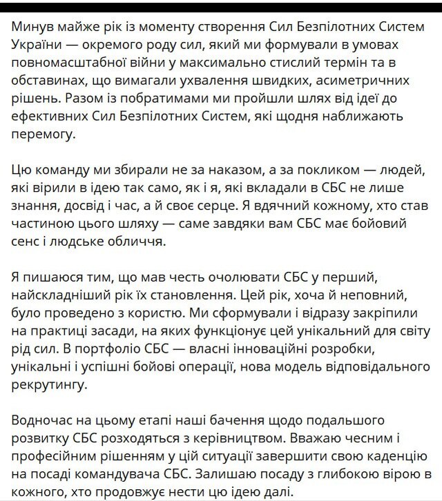 03.06.2025 - 1 dqxikeidqxidqrant