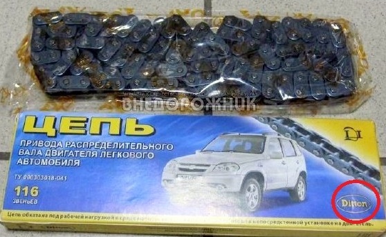 03.07.2023- dqxikeidqxiqzant