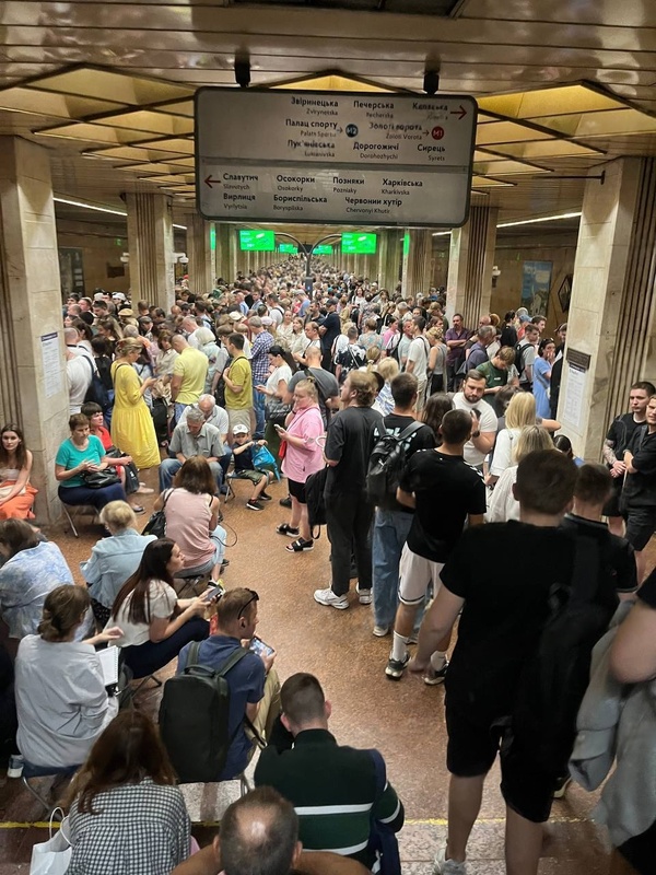 03.07.2025 - 1 dqxikeidqxiquqant