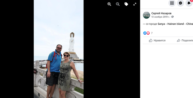 03.08.2021 dqxikeidqxidqrant