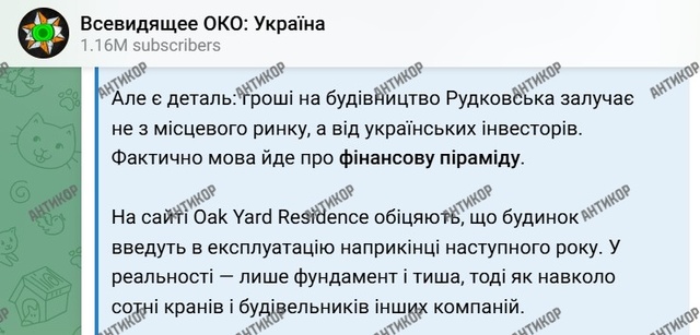 03.09.2025  dqxikeidqxiqzant