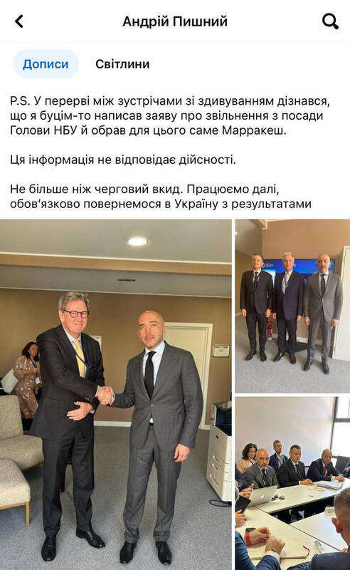 03.10.2023- dqxikeidqxidqeant