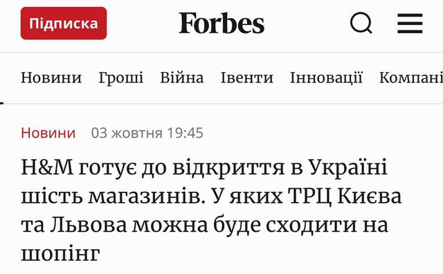 03.10.2023- dqxikeidqxiqrkant