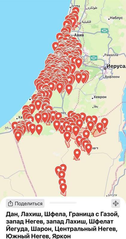 03.10.2023- dqxikeidqxidqrant