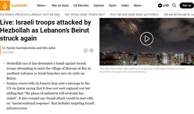 03.10.2024 -  dqxikeidqxidqrant