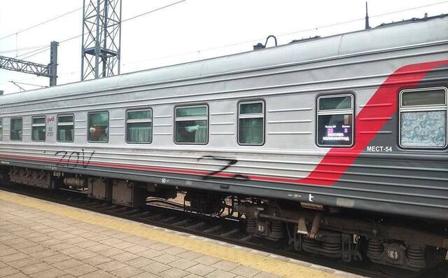 03.10.2024 -  dqxikeidqxiqezant