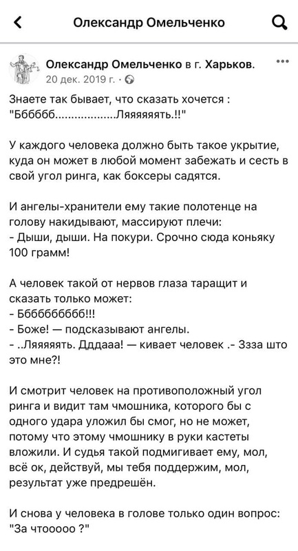 03.11.2021 dqxikeidqxidqrant