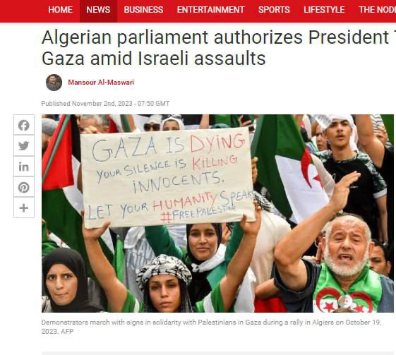 03.11.2023 -  dqxikeidqxidqrant