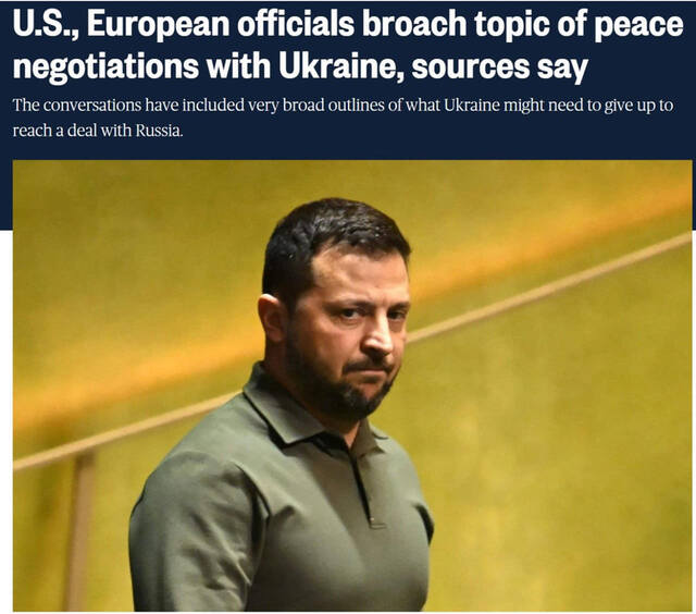 03.11.2023 -  dqxikeidqxidqrant