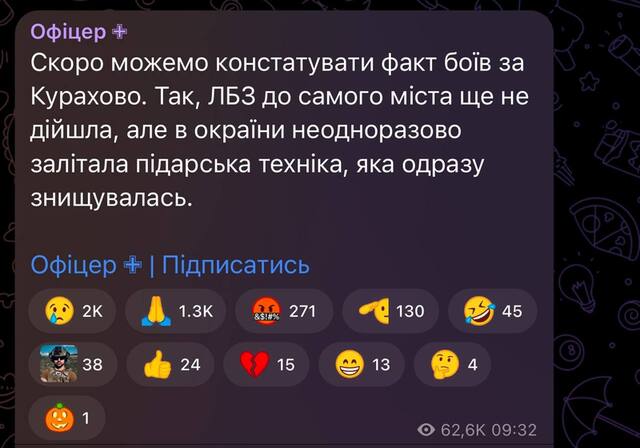 03.11.2024 -  dqxikeidqxidqrant