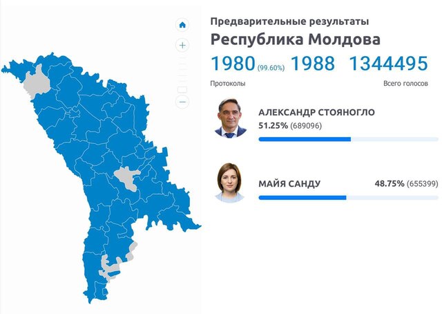 03.11.2024 -  dqxikeidqxiuuant