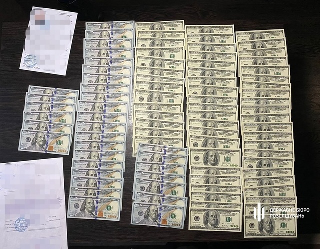 03.12.2024-  dqxikeidqxidqrant