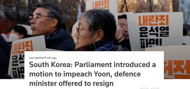 03.12.2024-  dqxikeidqxiexant