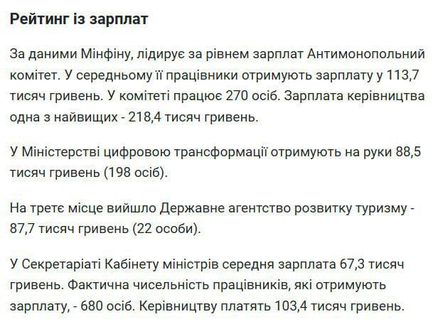 03.12.2024-  dqxikeidqxidqrant